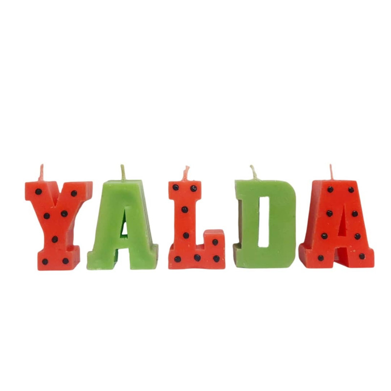 شمع طرح یلدا مجموعه 5 عددی